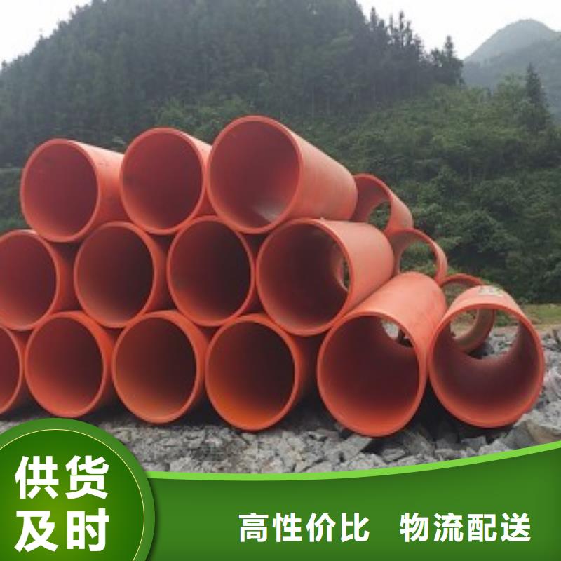 高分子逃生管道