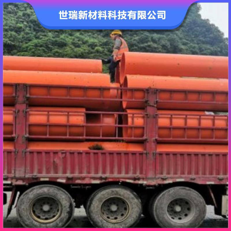 隧道逃生管道视频-阜新市隧道逃生管道-本地可服务区域新邱|彰武|锦州|丹东|辽阳|葫芦岛|本溪