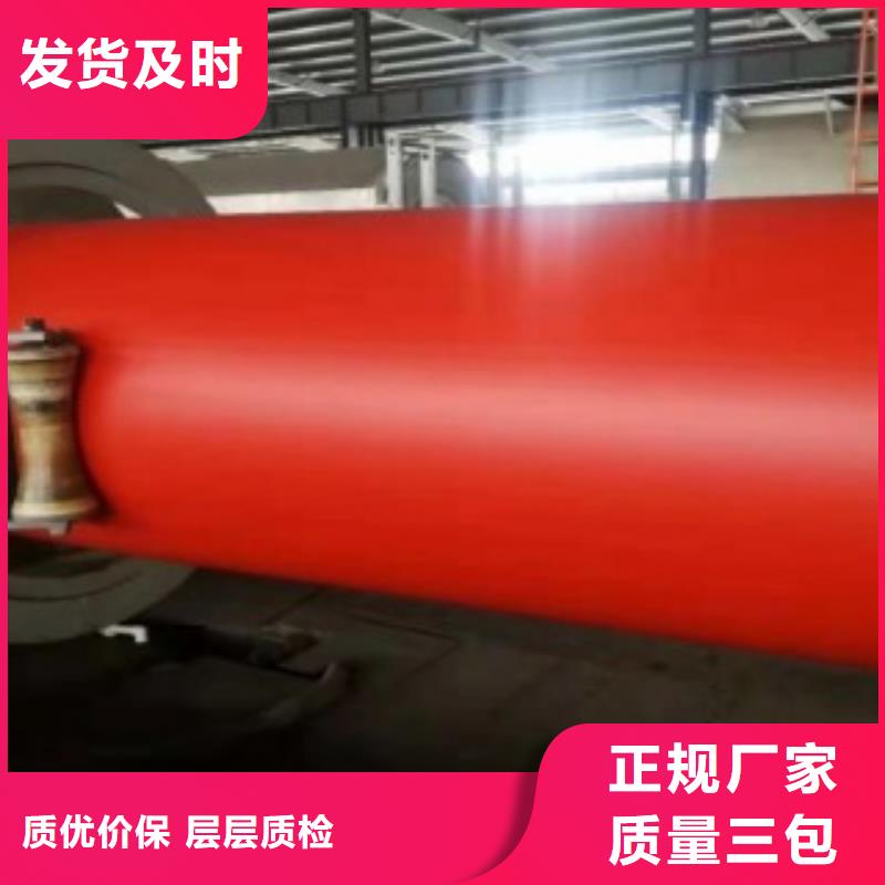 好品质经得住考验 钢制逃生管【新型逃生管道】48小时发货-qy55.com