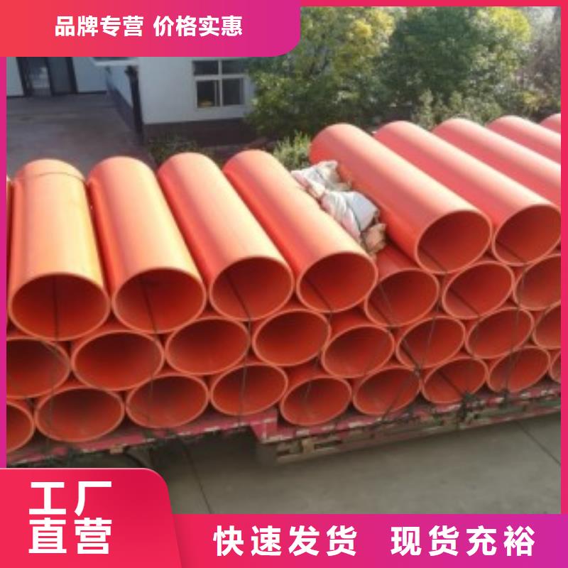 钢制逃生管隧道施工通道品质服务诚信为本