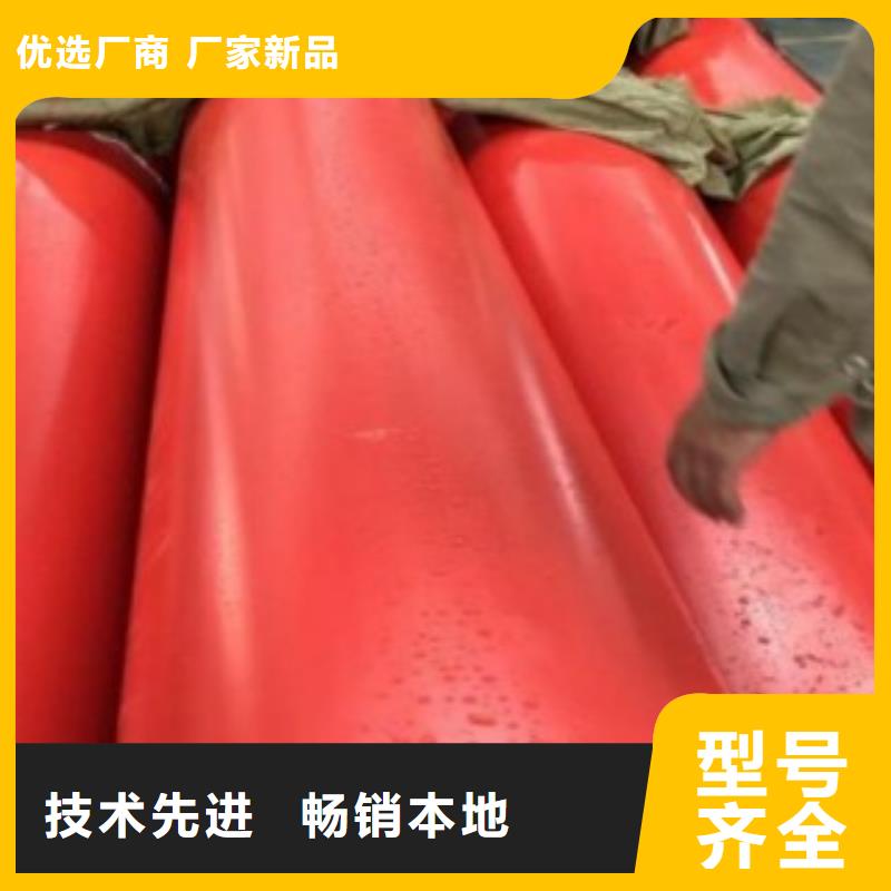 好品质经得住考验 钢制逃生管【新型逃生管道】48小时发货-qy55.com