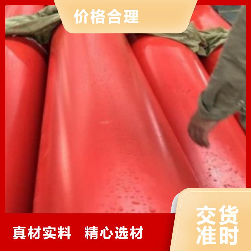【 钢制逃生管轻型逃生管道价格有优势】-服务区域包括珠海|茂名|深圳|揭阳|梅州|佛山等-产品视频