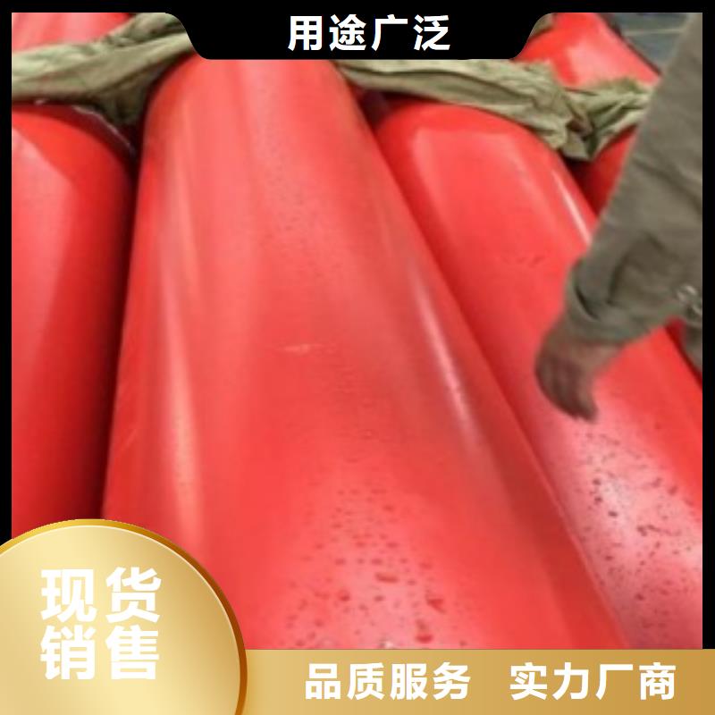 钢制逃生管隧道逃生管道信誉有保证