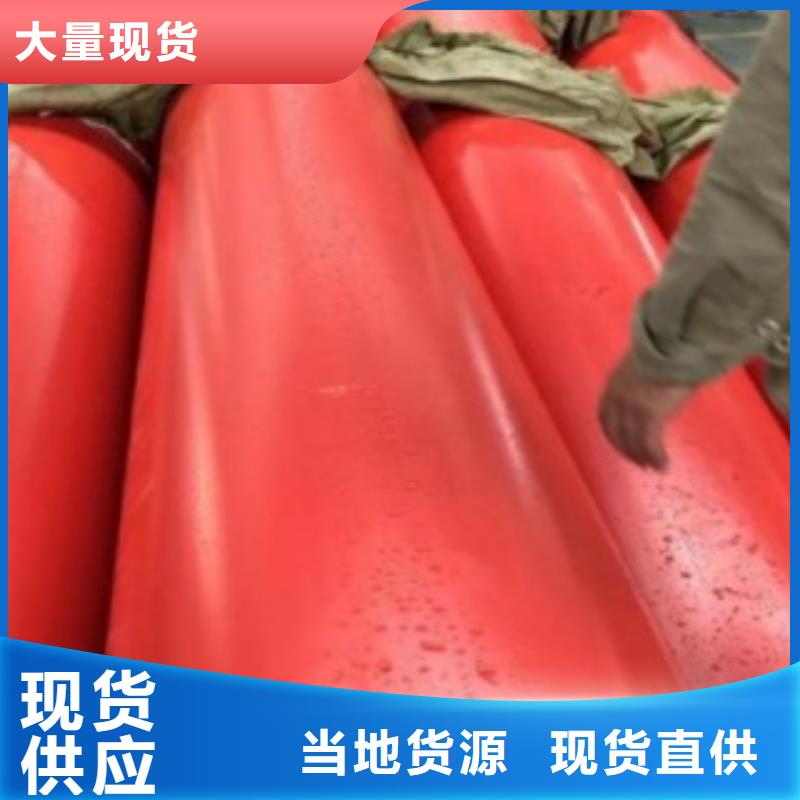 钢制逃生管_超高分子逃生管道价格有优势