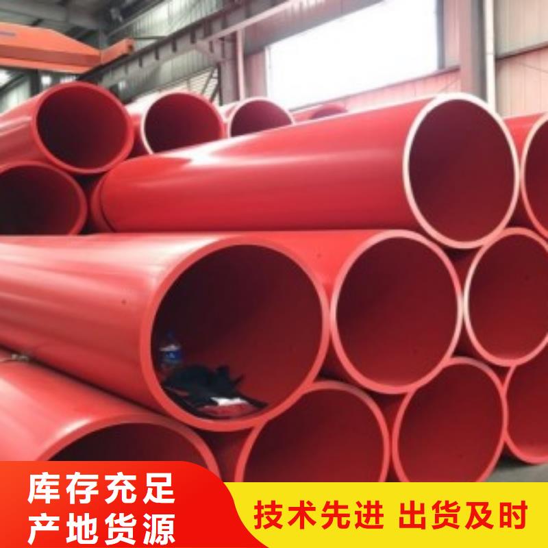 钢制逃生管逃生管道工程施工案例