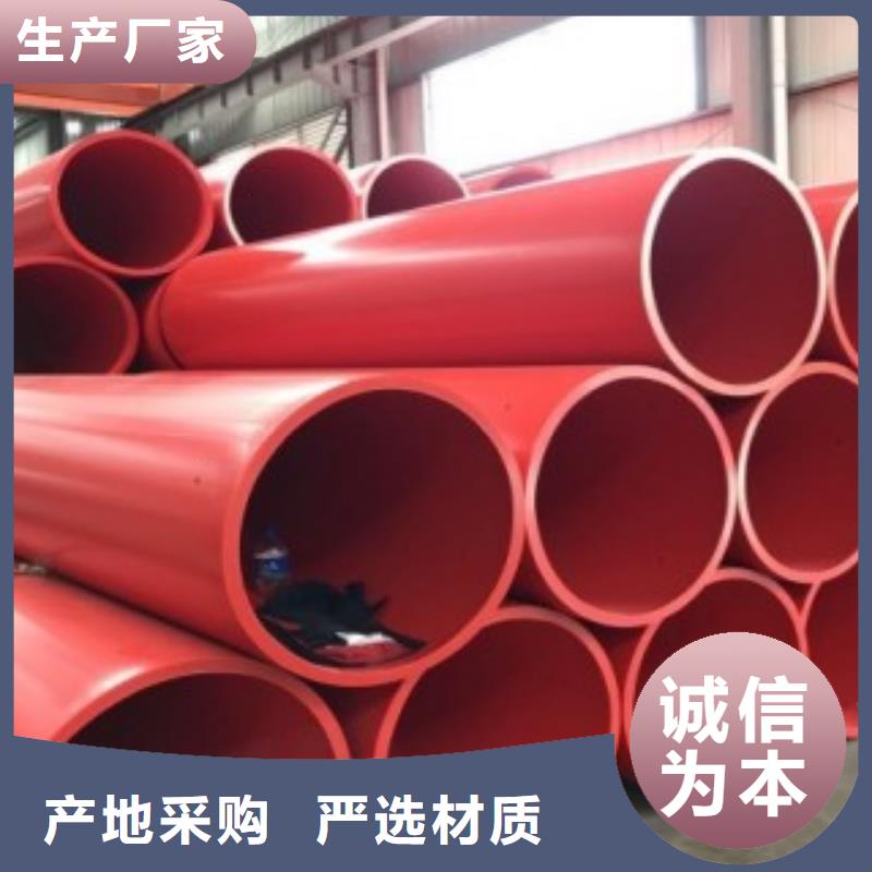 好品质经得住考验 钢制逃生管【新型逃生管道】48小时发货-qy55.com