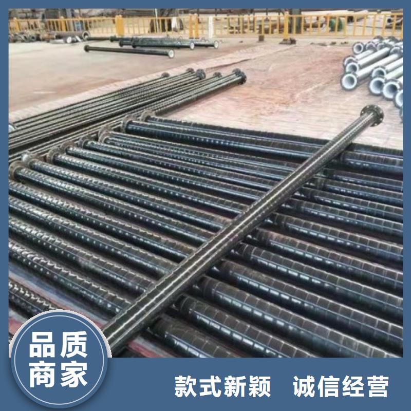 衬塑管道,【衬胶管道修复】货源报价-纵横机械制造(安顺市分公司)|覆盖地域普定|西秀|黔南|黔西南|贵阳|铜仁