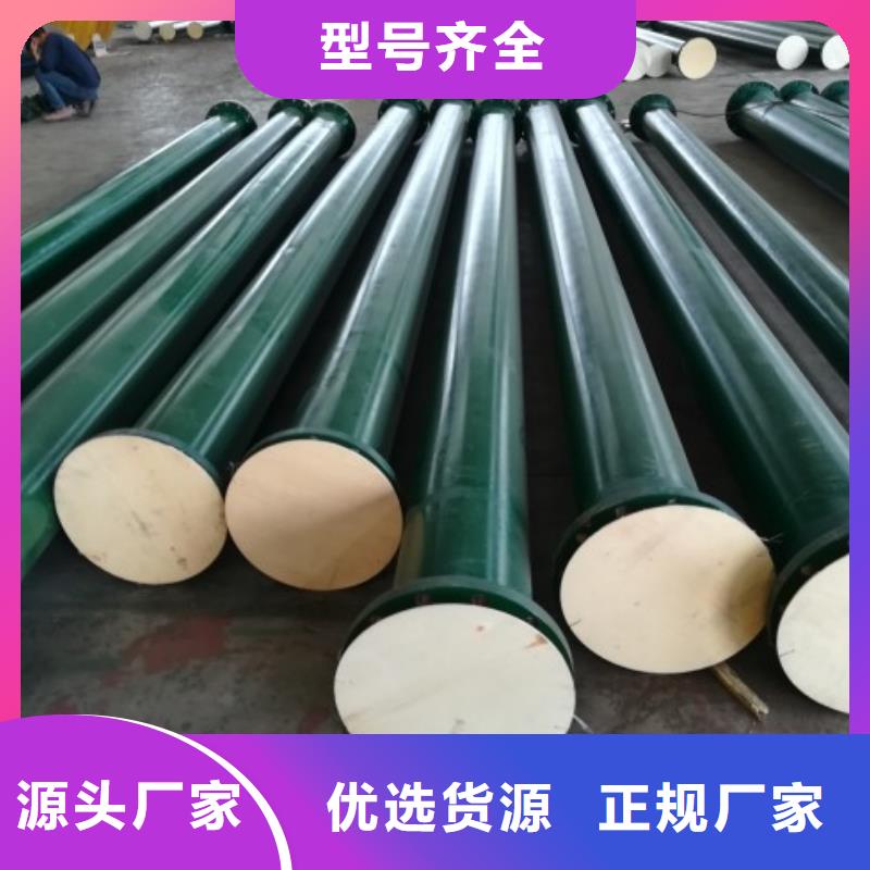 电厂回收水管道价格
