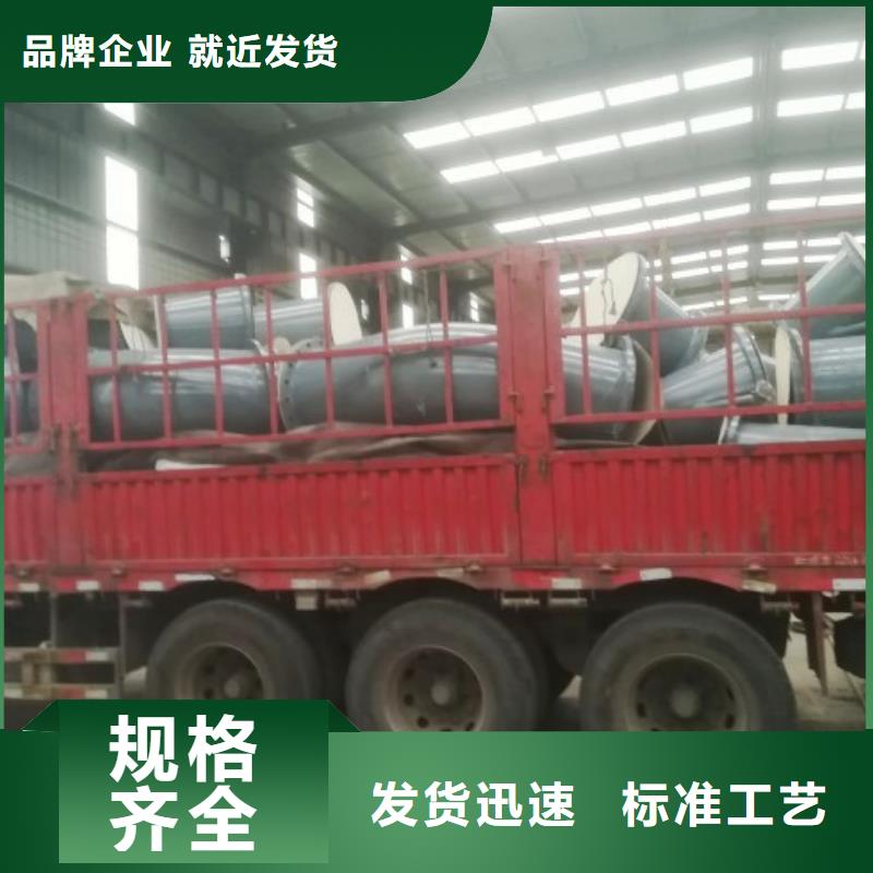 碳钢衬胶管道衬氟管道厂家库存齐全厂家直供