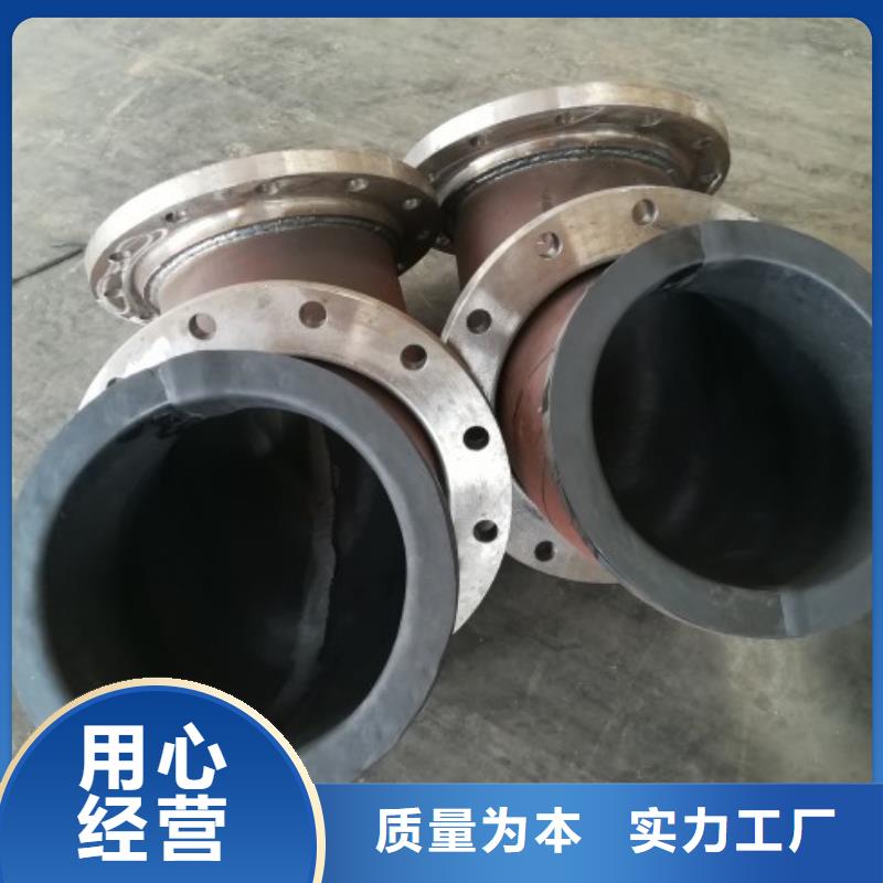 衬胶钢管供应商家制作