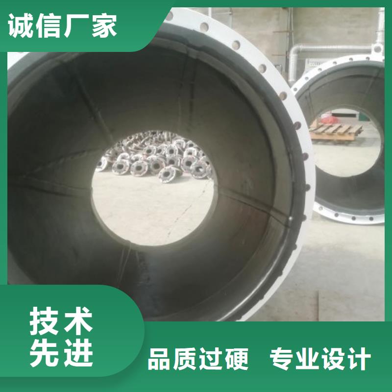 碳鋼襯膠管道襯塑管道管件廠家自營