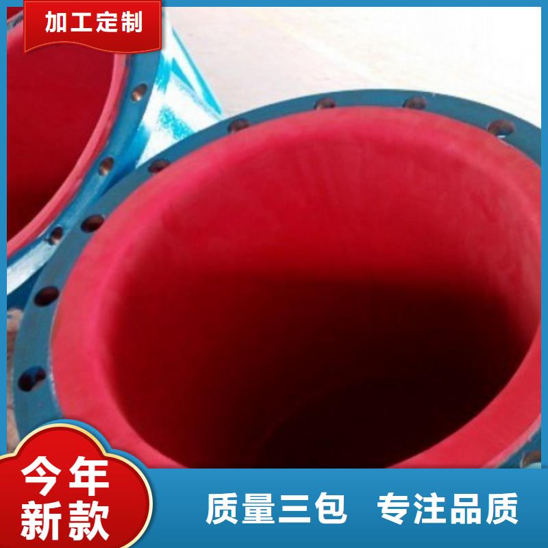 丁苯橡胶衬胶管叶轮包胶优势
