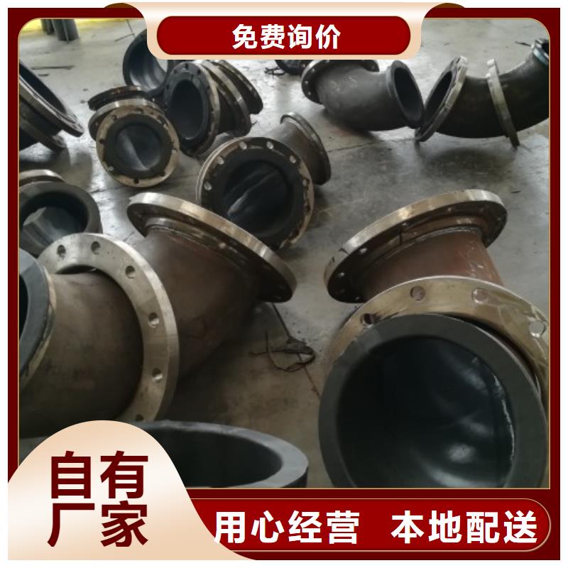 盘点：天然半硬橡胶衬里管道用途