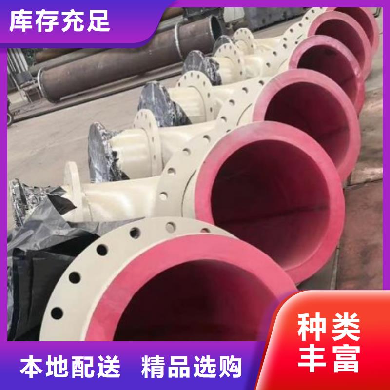 电厂衬胶管道,【内衬塑外镀锌】量大更优惠