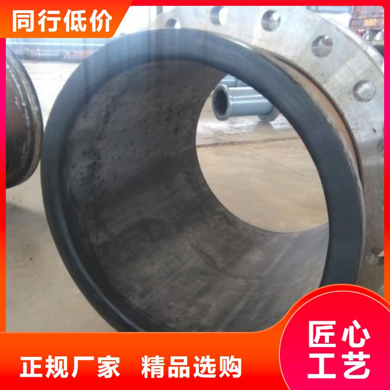 演练母液循环泵衬胶管
