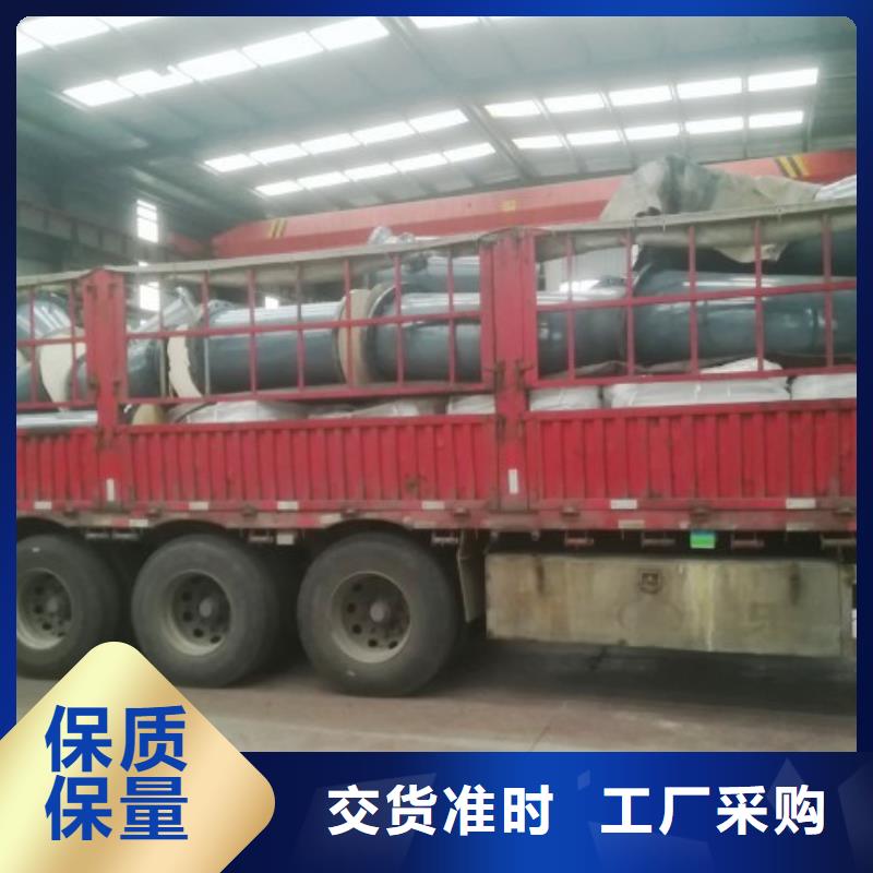 纵横钢衬塑管道电厂衬胶管道,【内衬塑外镀锌】量大更优惠企业旺旺