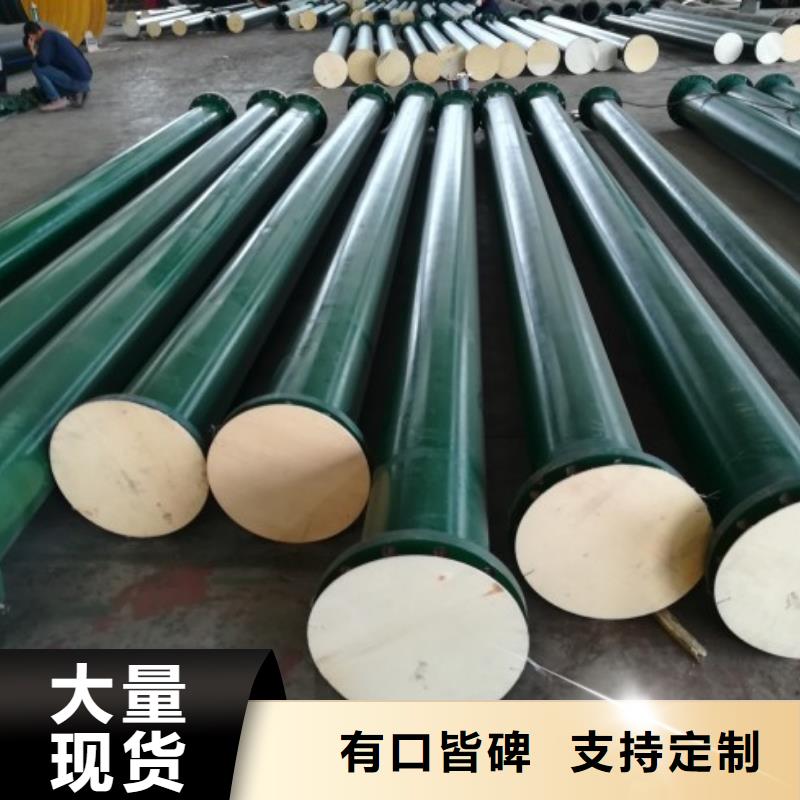 生产厂家电厂衬胶管道_【衬塑管厂家】厂家货源稳定