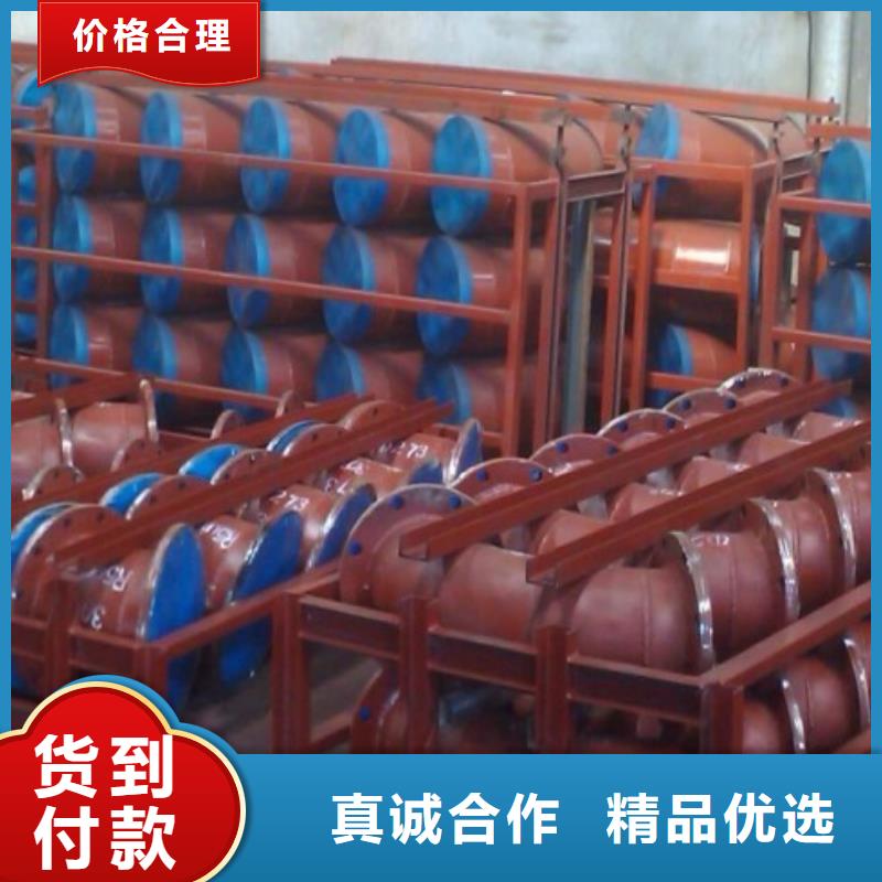 河南新郑废水管道/碳钢衬塑管道
