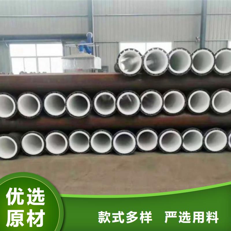 河南制酸管道洛阳纵横水处理工程衬塑管道