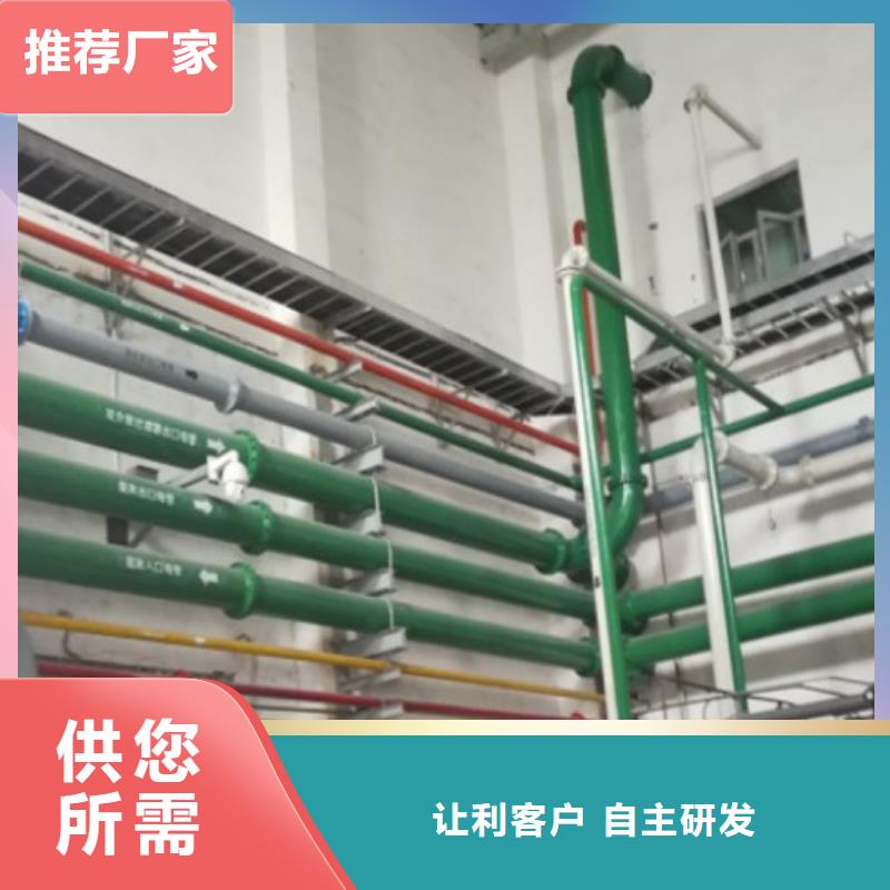 河南新郑废水管道/碳钢衬塑管道