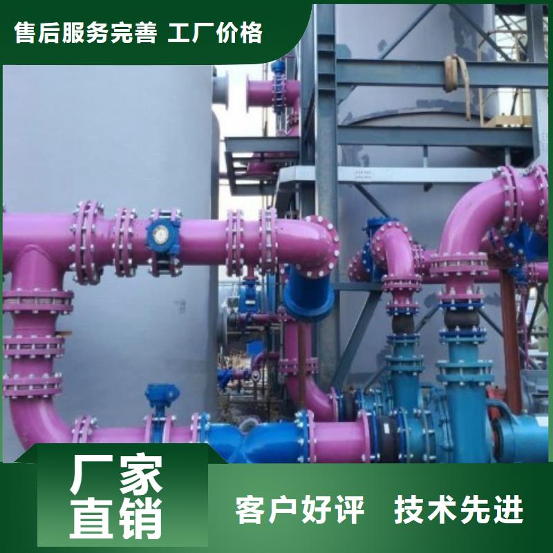 河南电厂水处理管道/洛阳钢衬PE衬塑管