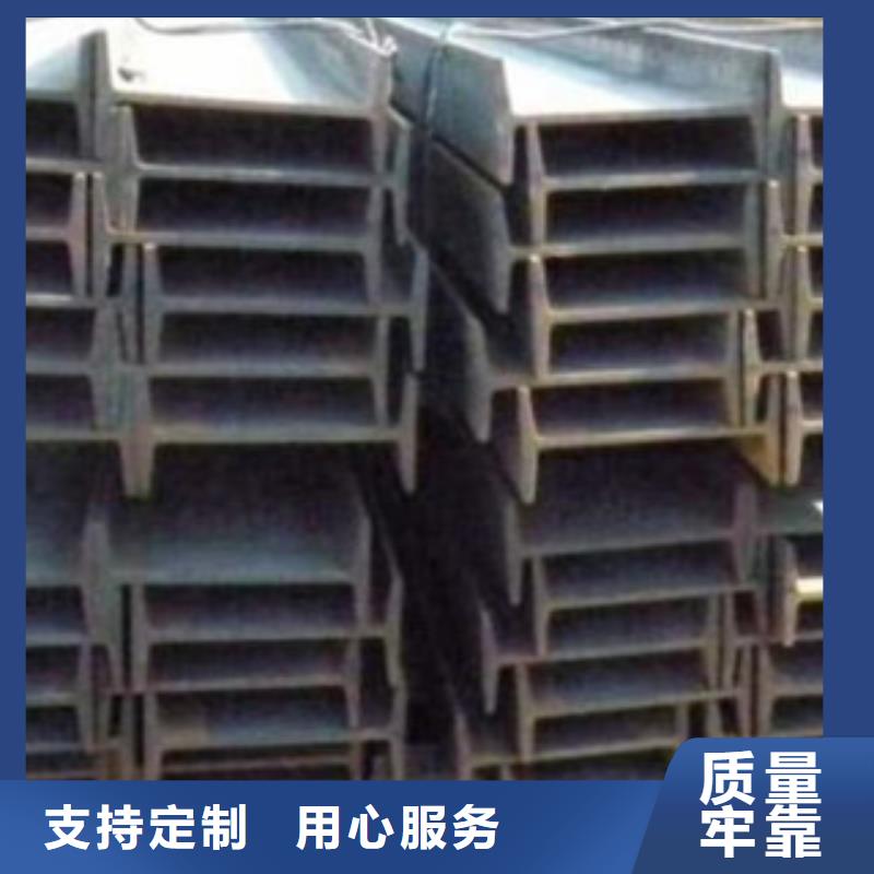 Q235B工字钢建筑厂房钢梁用