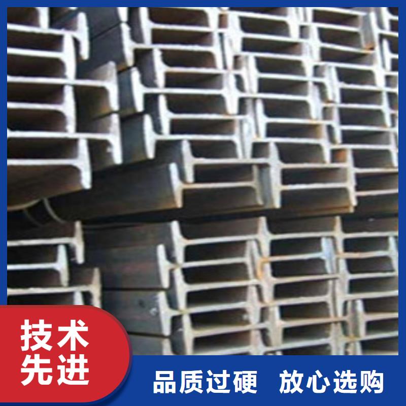 槽钢视频-槽钢-江西省萍乡市安源|莲花|南昌|景德镇|新余|宜春|上饶|抚州(同城)生产商