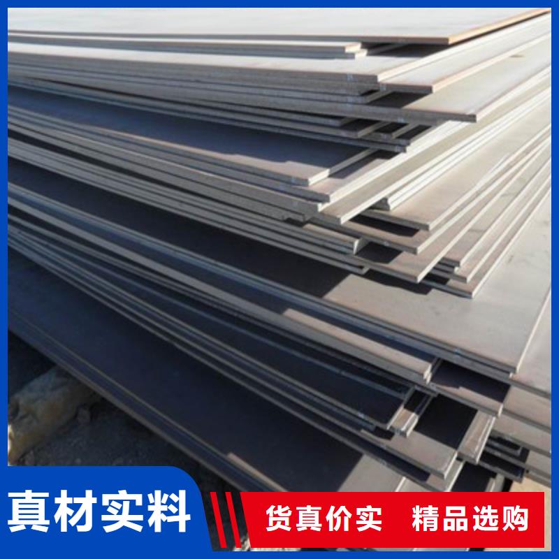(宁夏)附近【国耀宏业】Q355C钢板发货快质量有保障