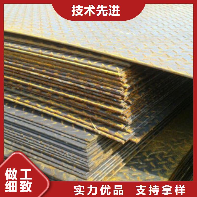 朝阳买Q235B材质5.0mm花纹板生产销售