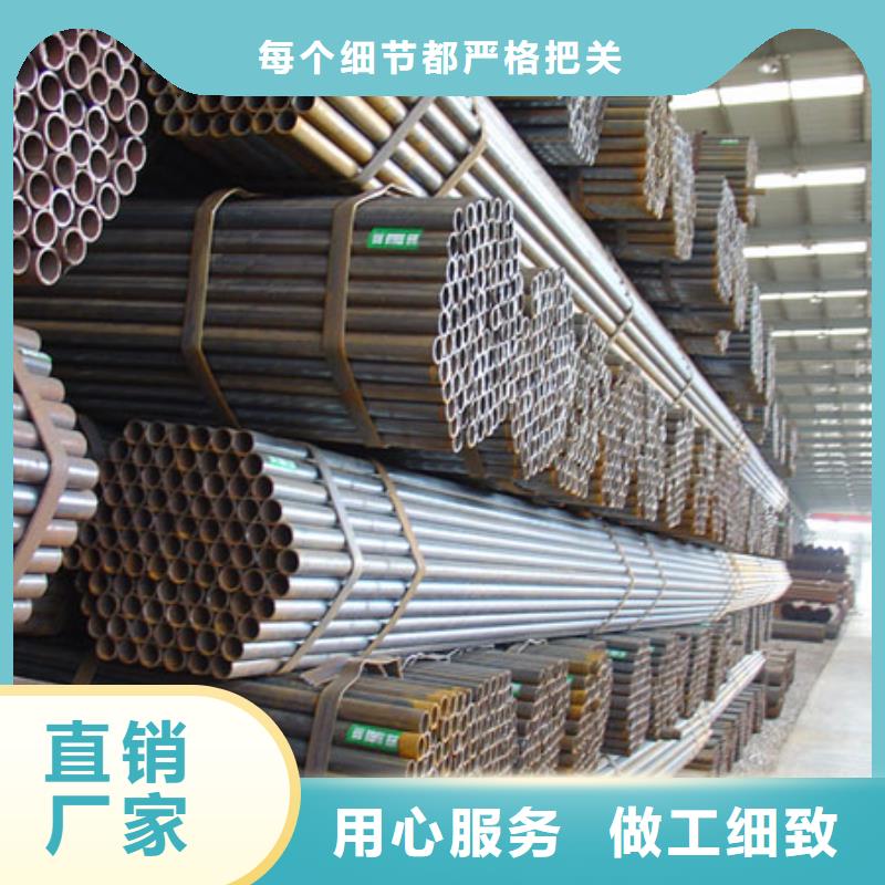 Q235B螺旋焊管定制联系电话