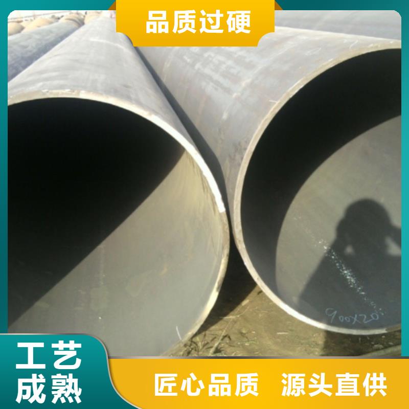 Q235B直縫焊管價格咨詢