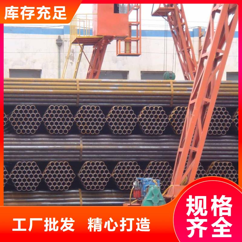 承德性价比高(国耀宏业)Q235B焊接钢管多少钱一吨