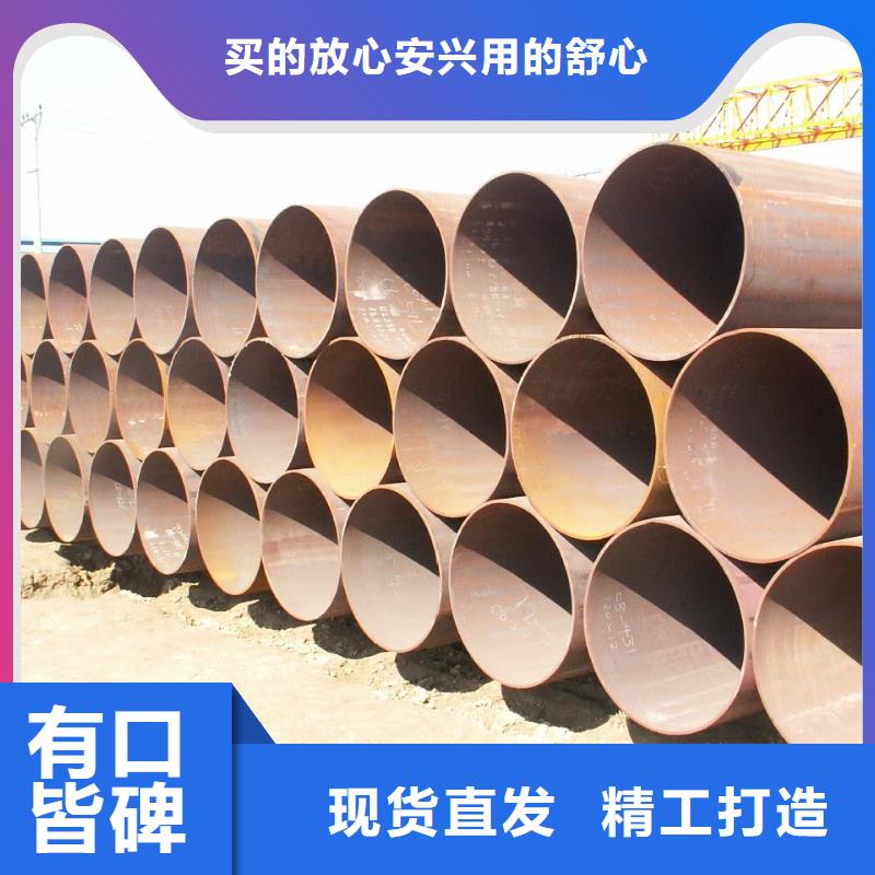 承德性价比高(国耀宏业)Q235B焊接钢管多少钱一吨