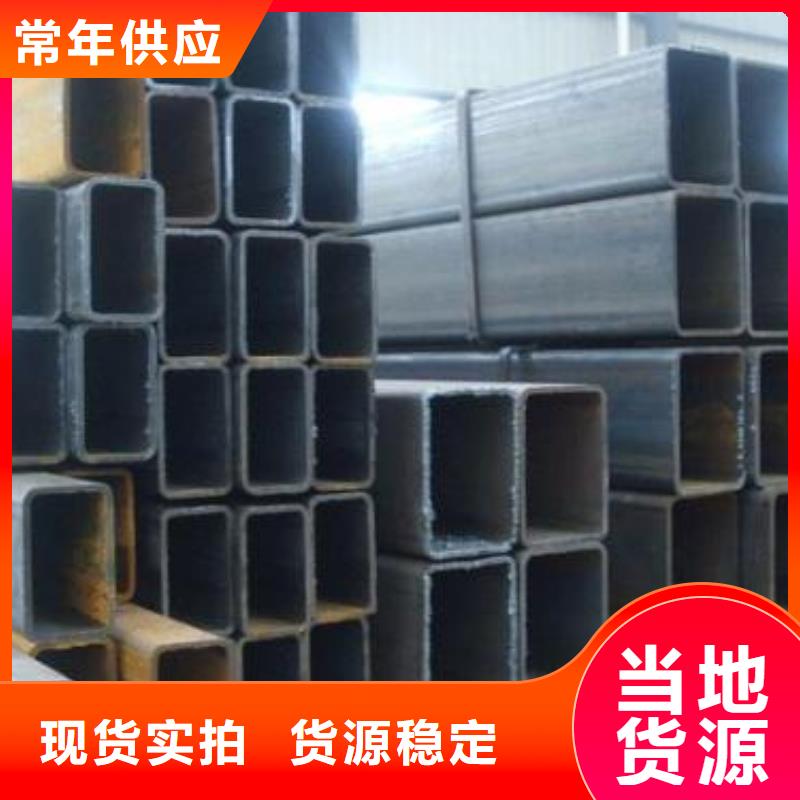 宁夏现货交易国耀宏业热镀锌Q355B方矩管250*200*10.0专业生产价格低