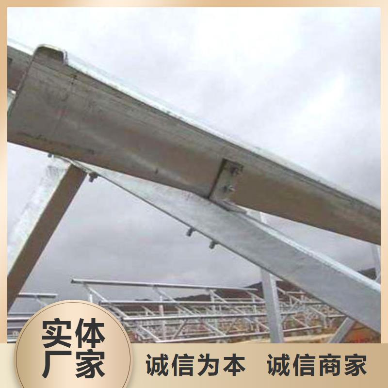 光伏支架,槽钢批发供应