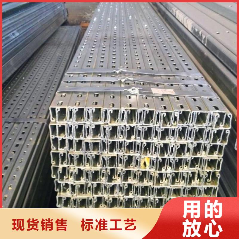 槽钢视频-江苏省泰州市国耀宏业槽钢可服务区域海陵|高港|连云港|苏州|徐州|无锡等