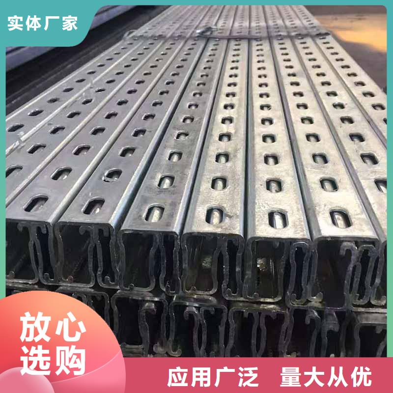 光伏支架角钢厂家性能稳定