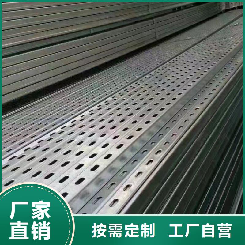 【 光伏支架_钢板厂家一站式采购商】