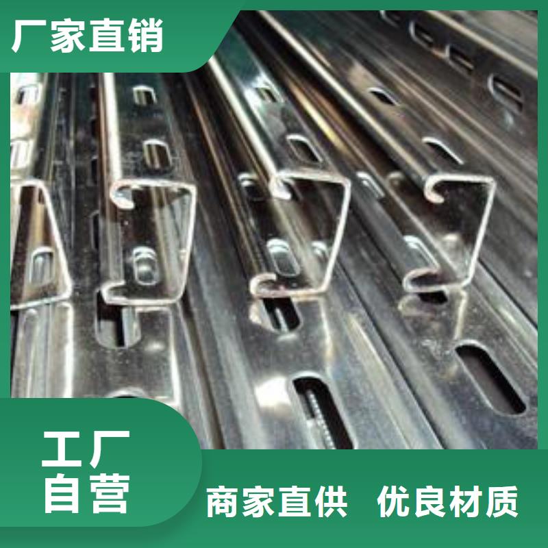 【光伏支架H型钢源头采购】