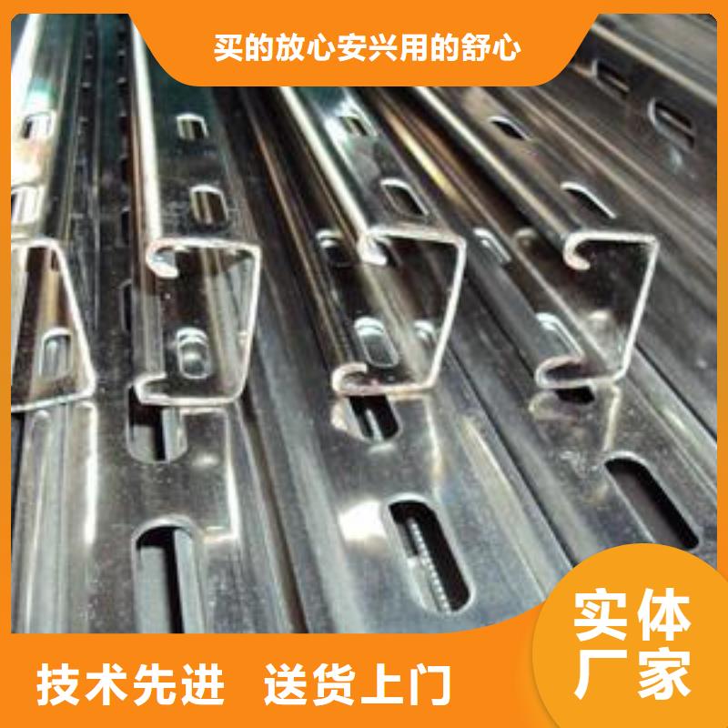 【 光伏支架_钢板厂家一站式采购商】-国耀宏业钢铁(泰州市分公司)-企业旺旺