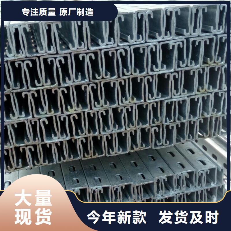 光伏支架-H型钢实力派厂家