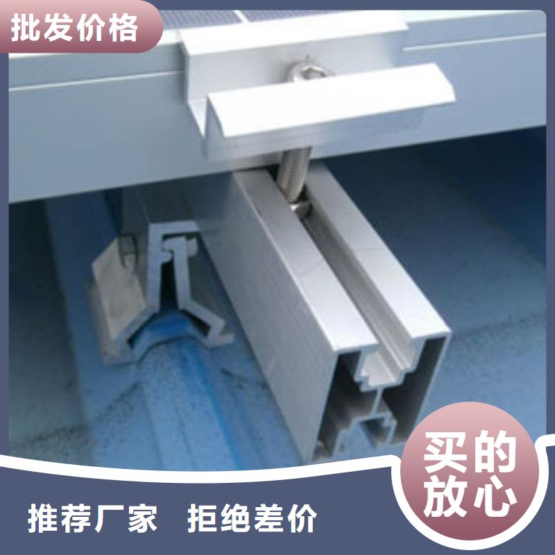 光伏支架-【镀锌方管】精选厂家好货 国耀宏业钢铁(荆州市分公司)