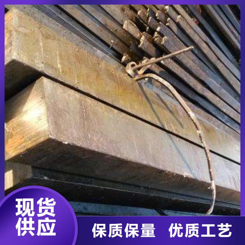 方钢-工字钢匠心制造