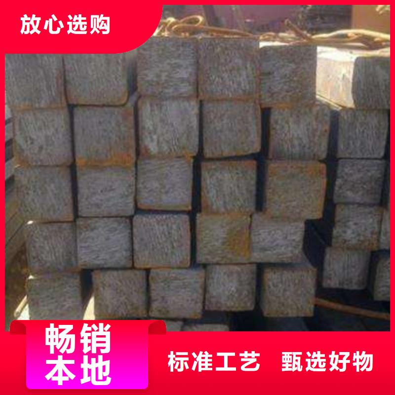 国耀宏业方钢【镀锌方管厂家】品质商家-企业旺旺