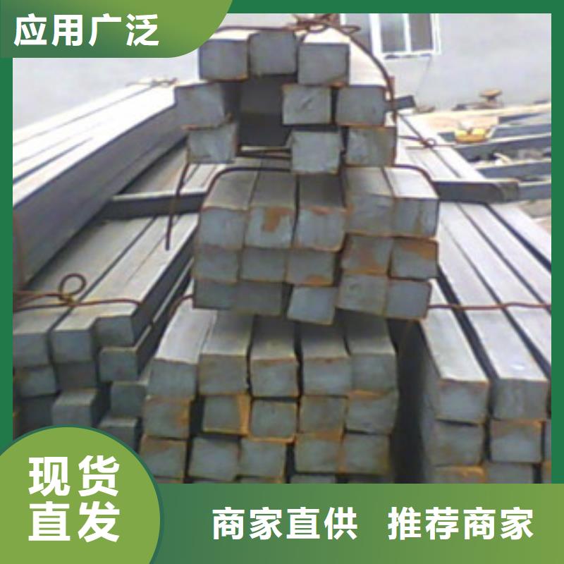 【方钢】无缝方管款式新颖_国耀宏业钢铁(曲靖市分公司)