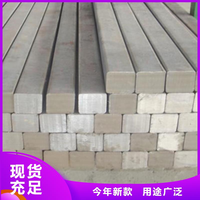 方钢【镀锌方管厂家】品质商家 国耀宏业钢铁(西藏分公司)