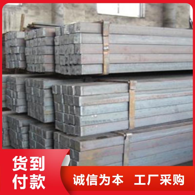 方钢【镀锌方管厂家】品质商家 国耀宏业钢铁(西藏分公司)