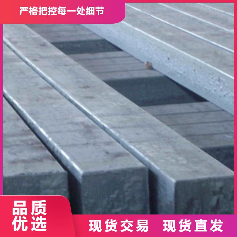 【北京】买国耀宏业方钢方管厂家规格齐全