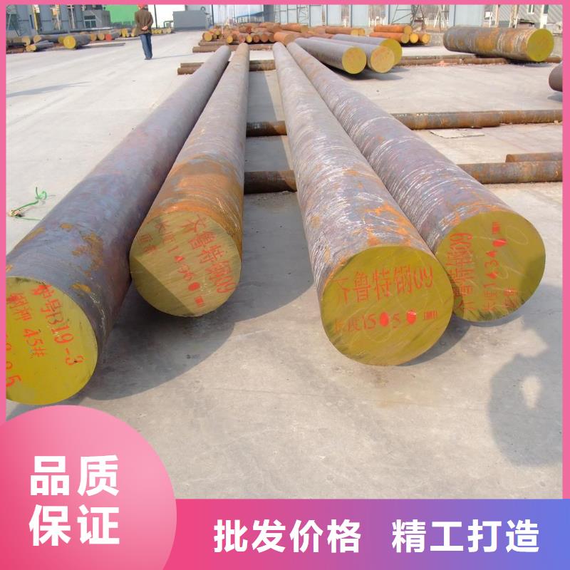 砚山|马关|临沧|德宏|大理|怒江|昭通|迪庆【圆钢】_镀锌钢板源头工厂-国耀宏业
