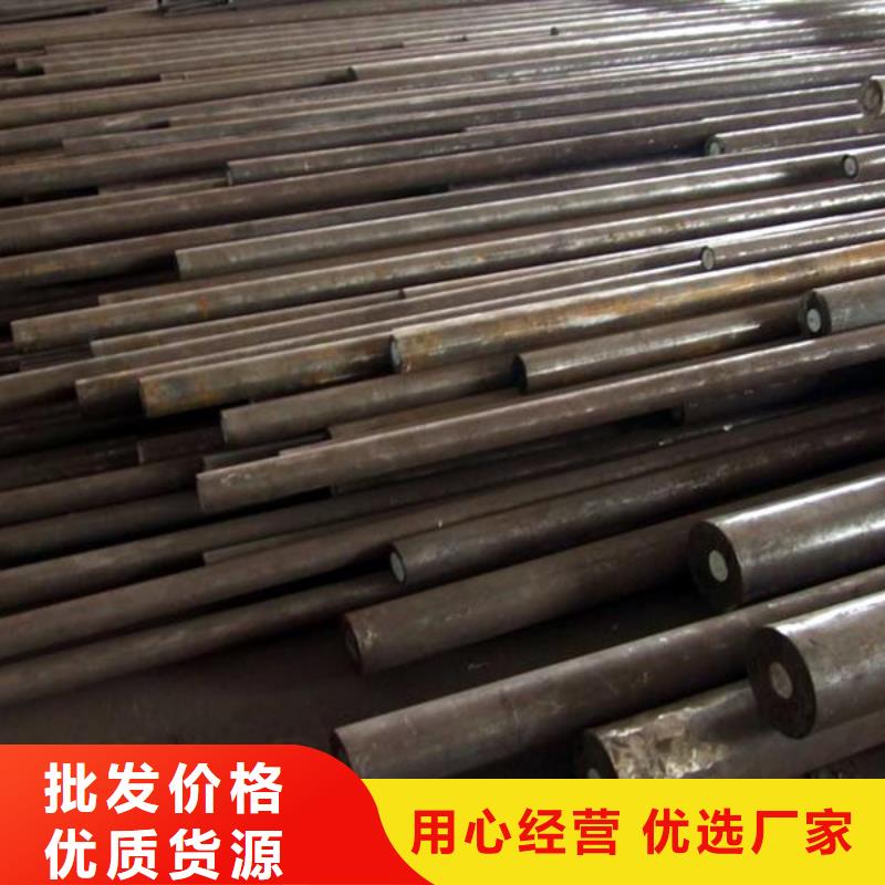 【厂家直销值得选择 圆钢,钢材出口工艺成熟】-企业旺旺